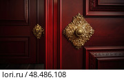 cherry dark red wood ai generated. Стоковое AI-изображение, AI-художник Vectorwin / Фотобанк Лори