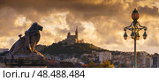 MARSEILLE, FRANCE - 10 Nov 2018 - Panoramic view on the city and the Basilique Notre-Dame de la Garde. Стоковое фото, фотограф Сергей Богомяко / Фотобанк Лори