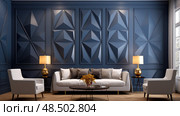 crown wall trim ai generated. Стоковое AI-изображение, AI-художник Vectorwin / Фотобанк Лори