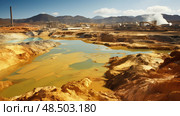 impact mining for gold ai generated. Стоковое AI-изображение, AI-художник Vectorwin / Фотобанк Лори