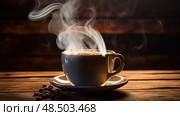 steam steaming coffee ai generated. Стоковое AI-изображение, AI-художник Vectorwin / Фотобанк Лори