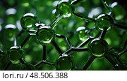 ecology green molecules ai generated. Стоковое AI-изображение, AI-художник Vectorwin / Фотобанк Лори