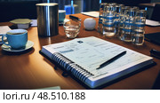 lithium table of elements ai generated. Стоковое AI-изображение, AI-художник Vectorwin / Фотобанк Лори