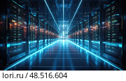 base data aggregation ai generated. Стоковое AI-изображение, AI-художник Vectorwin / Фотобанк Лори