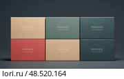 customizable box mock up template ai generated. Стоковое AI-изображение, AI-художник Vectorwin / Фотобанк Лори