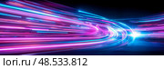 Abstract Neon Lightscape: Swirling Pink and Blue Energy. Стоковое AI-изображение, AI-художник Данила Большаков / Фотобанк Лори