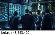 investing trading stock market data ai generated. Стоковое AI-изображение, AI-художник Vectorwin / Фотобанк Лори