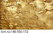 tarnish textured gold vignette background ai generated. Стоковое AI-изображение, AI-художник Vectorwin / Фотобанк Лори