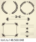 Set of design elements and page decoration. Стоковая иллюстрация, иллюстратор Юлия Малиновская / Фотобанк Лори