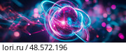 Technological singularity: Data core with network connections for futuristic communication network. Стоковое AI-изображение, AI-художник Данила Большаков / Фотобанк Лори