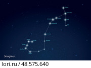 Scorpius Constellation with Star Names in Night Sky. Стоковая иллюстрация, иллюстратор Максим Гребешков / Фотобанк Лори