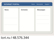 Intranet Portal Featuring News, Schedule, and Messaging Widgets. Стоковая иллюстрация, иллюстратор Максим Гребешков / Фотобанк Лори