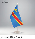 Flag of DR Congo hanging on a flag stand. Стоковая иллюстрация, иллюстратор Максим Гребешков / Фотобанк Лори