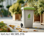 Organic waste container promoting urban composting and sustainable living. Стоковое AI-изображение, AI-художник Гайфуллина Дина / Фотобанк Лори