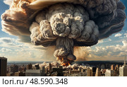 Ядерный взрыв с грибовидным облаком. Nuclear explosion with mushroom cloud. Стоковое AI-изображение, AI-художник Гер Олег / Фотобанк Лори