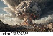 Ядерный взрыв с грибовидным облаком. Nuclear explosion with mushroom cloud. Стоковое AI-изображение, AI-художник Гер Олег / Фотобанк Лори