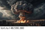 Ядерный взрыв с грибовидным облаком. Nuclear explosion with mushroom cloud. Стоковое AI-изображение, AI-художник Гер Олег / Фотобанк Лори
