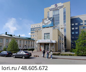 Кемеровский областной перинатальный центр. Редакционное фото, фотограф Михаил Павлов / Фотобанк Лори
