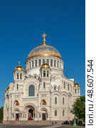Stavropigial St. Nicholas Sea Cathedral Kronstadt. The temple was consecrated in 1913. UNESCO World Heritage Site. Стоковое фото, фотограф Оксана Медведева / Фотобанк Лори