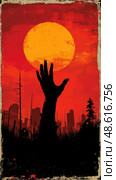 A shadowy hand stretches upward toward a vibrant orange sun, set against a backdrop of a dim city and silhouettes of barren trees. Стоковое AI-изображение, AI-художник Данила Большаков / Фотобанк Лори