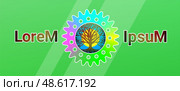 Vector bright gradient color unusual logo or emblem. Cogwheel with a branchy mighty tree, sun and blue sky. Lettering, lorem ipsum. Sample or template. Cartoon gear. Isolated green background. Стоковая иллюстрация, иллюстратор GAlexS / Фотобанк Лори