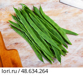 Pods of raw helda beans. Стоковое фото, фотограф Яков Филимонов / Фотобанк Лори
