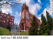 Калининград. Органный зал филармонии (бывшая кирха Святого Семейства, 1907 г.) (2024 год). Стоковое фото, фотограф Елена Ларионова / Фотобанк Лори