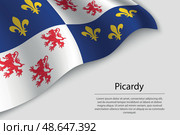Wave flag of Picardy is a region of France. Banner or ribbon. Стоковая иллюстрация, иллюстратор Максим Гребешков / Фотобанк Лори