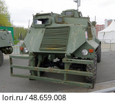БТР AT105 "Saxon" (производства Великобритании). Выставка трофейной техники СВО, ЦПКиО Маяковского, Екатеринбург. Редакционное фото, фотограф Алексей Иванов / Фотобанк Лори