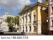 Дом Гурьевых в Лялином переулке в Москве (2023 год). Редакционное фото, фотограф Солодовникова Елена / Фотобанк Лори