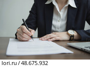 Женщина в деловом костюме редактирует документ / Woman in a business suit writing on paper. Стоковое AI-изображение, AI-художник Валерий Лукин / Фотобанк Лори
