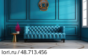 stylish blue tufted ai generated. Стоковое AI-изображение, AI-художник Vectorwin / Фотобанк Лори