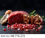 Витамин B12 (кобаламин) / Vitamin B12 (cobalamin) Стоковое AI-изображение, AI-художник Александр Селезнев / Фотобанк Лори