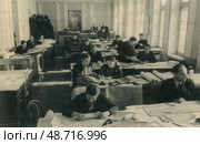 Конструкторское бюро в СССР. Стоковое фото, фотограф Retro / Фотобанк Лори