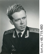 Капитан авиационных войск советской армии с орденом Красной звезды, фотопортрет. Стоковое фото, фотограф Retro / Фотобанк Лори
