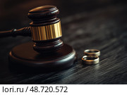 Юридическое решение о расторжении брака. Стоковое AI-изображение, AI-художник Александр Жуков / Фотобанк Лори