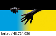 Hand reaching through the cracks of a fragmented national identity. Рука, протянутая сквозь трещины раздробленной национальной идентичности. Стоковое AI-изображение, AI-художник Katsiaryna Repich / Фотобанк Лори