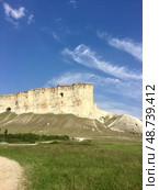 Белая скала (Ак-Кая). Республика Крым, Белогорский район (2022 год). Стоковое фото, фотограф Щеголева Ольга / Фотобанк Лори