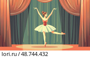 The ballerina performs a captivating dance solo, showcasing her technique and artistry in a theater setting. Стоковое AI-изображение, AI-художник Данила Большаков / Фотобанк Лори