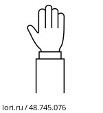 Rised Hand line icon, volunteer sign on white background for your design. Стоковая иллюстрация, иллюстратор Максим Гребешков / Фотобанк Лори