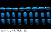 supplements blue capsule ai generated. Стоковое AI-изображение, AI-художник Vectorwin / Фотобанк Лори