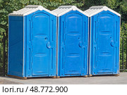 Биотуалеты. Bio-toilets. (2022 год). Стоковое фото, фотограф Татьяна Д / Фотобанк Лори