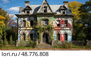 graffiti house with question marks ai generated. Стоковое AI-изображение, AI-художник Vectorwin / Фотобанк Лори