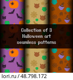 Коллекция из 3 квадратных бесшовных паттернов к Halloween и Дню мёртвых (серия с разными фонами) с тыквами, приведениями, надгробьями, оборотнями, вампирами, зомби, ведьмами, летучими мышами, паутиной и черепами. Стоковая иллюстрация, иллюстратор Владислав Войтов / Фотобанк Лори