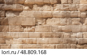 detail light stone background ai generated. Стоковое AI-изображение, AI-художник Vectorwin / Фотобанк Лори