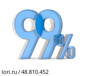 Ninety nine percent on white background. Isolated 3D illustration. Стоковая иллюстрация, иллюстратор Ильин Сергей / Фотобанк Лори