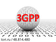 3GPP conceptual sphere binary code 3d illustration. Стоковая иллюстрация, иллюстратор Максим Иванов / Фотобанк Лори