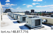 thermostat office hvac ai generated. Стоковое AI-изображение, AI-художник Vectorwin / Фотобанк Лори