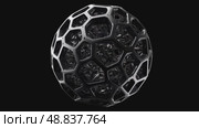 Abstract geometric black and white sphere with hexagonal patterns. Стоковое AI-видео, аниматор KATERINA AI / Фотобанк Лори