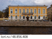 Дом Волконской, 1882. Архитектор: Петр Сергеевич Самсонов. Санкт-Петербург,  Набережная реки Фонтанки, дом 48. Редакционное фото, фотограф Александр Селезнев / Фотобанк Лори
